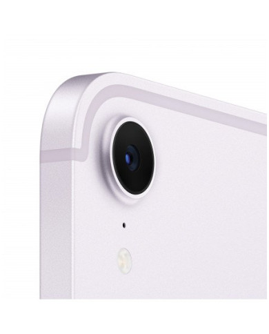 iPad mini Wi-Fi + Cellular 512GB - Viola