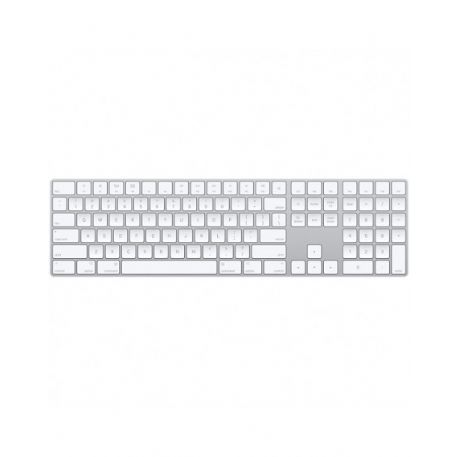 Magic Keyboard with Numeric Keypad - US English - Silver - MQ052LB/A