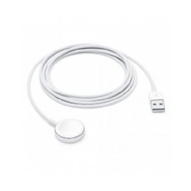 Apple Watch Magnetic Charging Cable (2m) - MX2F2ZM/A